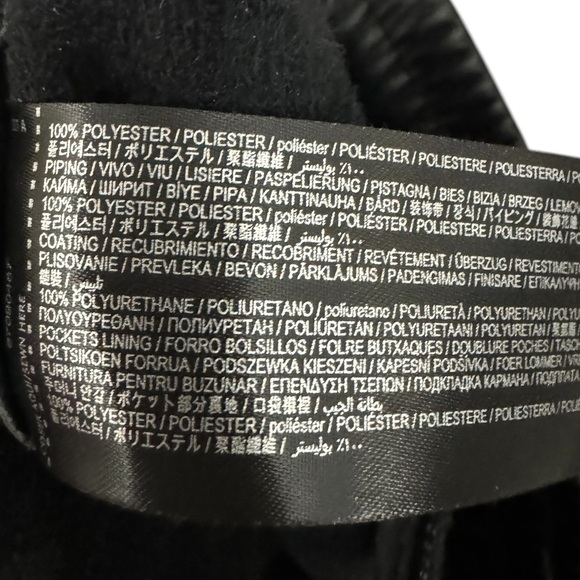 MNG Faux Leather Pull On Drawstring Waist Pants Size Medium - Picture 5 of 5